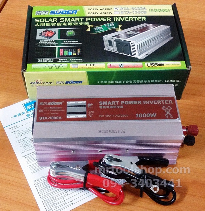 12V อินเวอร์เตอร์ 1000W